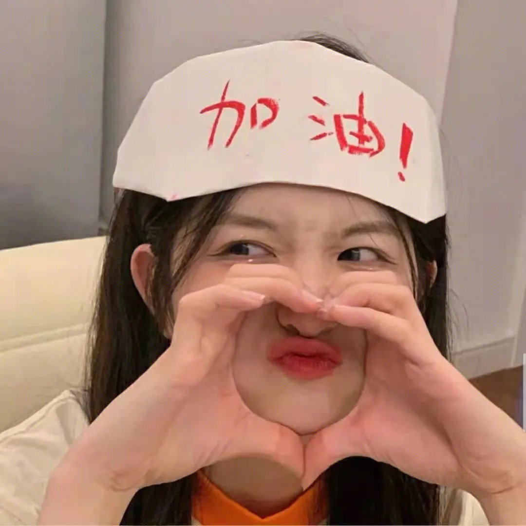 电子云层下